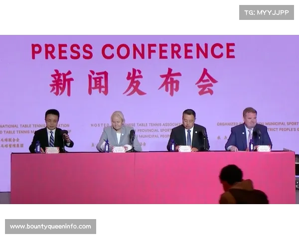 国际乒联调整奥运规则推动变革世界杯成为各队备战关键舞台 国际乒联调整奥运规则推动变革世界杯成为各队备战关键舞台