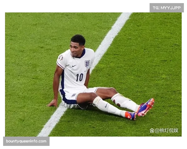 贝林厄姆踩人逃点引争议，巴尔特拉暴怒投诉无果